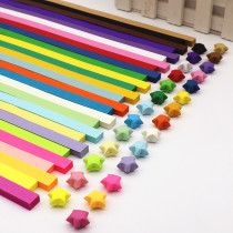 Buy two send a 27 color pure color star folded paper strip of paper star Stack Stars paper Star Bottle Handmade Paper