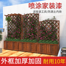 Outdoor anticorrosive wood fence fence fence guardrail Balcony decoration screen courtyard partition grid climbing vine flower pot stand