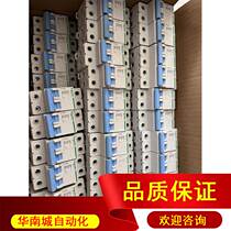 Schneider EZ7 series 2P20A air switch circuit breaker physical picture beautiful color inquiry