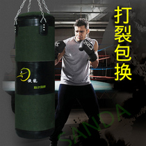 Adult boxing sandbags Sanda sandbags vertical boxing target training equipment indoor household hanging children children children adults