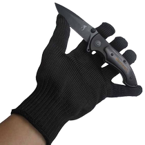 Wear-resistant self-defense cut-proof gloves security riot stab-resistant products Special Forces outdoor equipment wire-cut anti-cut
