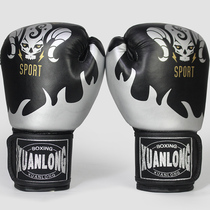 Professional adult boxing gloves fight Thai boxing sandbag sandbag boy training half-finger children men and women