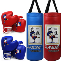PU childrens sandbag set childrens Sanda fighting girl training Taekwondo boy boxing gloves childrens boxing gloves