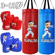 Childrens sandbag set Sanda sandbag vertical household indoor hanging training equipment Fitness childrens boxing gloves