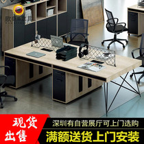 Staff Desk 4 People in Brief About Modern Four-four employees Office of working desk 2 persons Industrial Wind Office table and chairs Combined