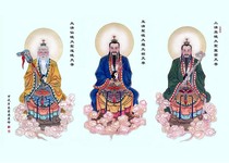 The relationship between the three Qing gods and the Taoist Sanqing patriarch portrait photo paper plastic seal to make Sanqing hanging paintings Taoist hanging statues