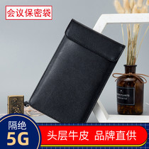 ZHIYOAN zhiyouan shielded signal bag mobile phone network 5G isolation pregnant women radiation protection metal fiber isolation