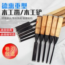 Use steel chisel hole to complete the whole woodworking chisel file to dig hole paste multifunctional old chisel tool electric manual