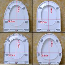 Marco Polo toilet lid thickened damping Universal Toilet cover U-shaped household toilet ring