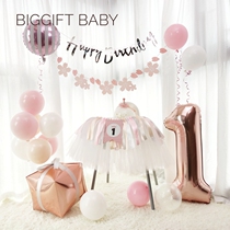 Biggift Baby ~ female baby One years birthday arrangement Decorative Dining Chair Princess Dresses dress Dress Package Mesh Red