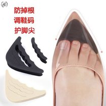 Shoe head plug pointed high heels forearm cushion thick half-code pad sponge insole toe protection anti-pain non-slip pad