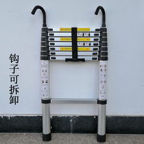 Coppersmith telescopic home folding ladder lifting stairs thickening escalator aluminum alloy engineering ladder with adhesive hook single ladder