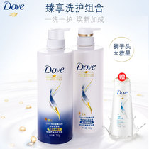 Dove show hair live bottle intensive nourishment Repair Shampoo essence conditioner male Lady 700g * 2