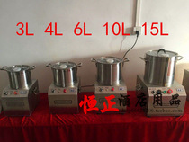 Food shredder stainless steel electric meat shredder meat shredder meat 3L multifunctional commercial food garlic shredder