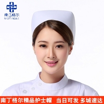 Nightingale nurse hat female white uniform size dovetail hat operating room clinic hospital nurse internship spring and summer hot sale