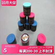 Special Promotion original guarantee BUCK cylindrical Qiaoke powder Qiaoke powder powder Gun powder powder polishes