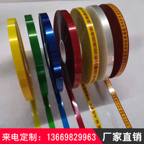 Chenxi stew takeaway strap no glue bundle vegetable opp strap undercover coin superstition paper money tie tape hot melt glue
