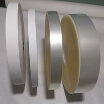 Factory direct wire binding machine strapping machine hot melt belt OPP Film tape paper tape tape sealing tape anti-static tape