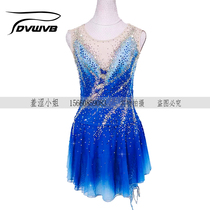 Zhuobao custom figure skating performance suit skating costume children adult womens grade test stage competition suit