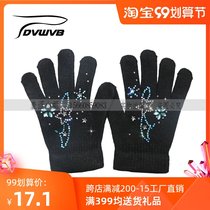 Miss shy figure skating wool gloves multi-color hot drill series to keep warm
