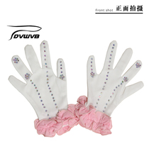 Zhuo Bao figure skating magic gloves multi-color hot diamond series thin plus velvet elastic good K164