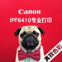 Wash photos rinse photos import photo paper print photos digital photos photo printing