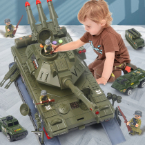 Children's Super Large Tank Toy Car Boy Multifunctional Puzzle Set Various Alloy Car Models 4-5 Years Old 3