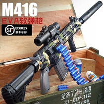 M416 manual continuous children Boy Soft Bullet Gun simulation sniper gun machine gun eating chicken full set of equipment toy gun