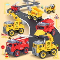 Disassembly and assembly engineering vehicle toys children screw screw assembly detachable boy puzzle hands-on Assembly car excavator