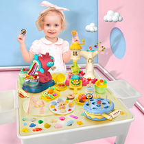 Plasticine toy set Daquan non-toxic childrens food grade wheat mud baby mold tool clay table