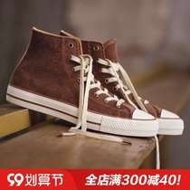 Mens shoes 2021 Autumn New retro corduroy high board shoes trend wild low-top casual cloth shoes tide shoes
