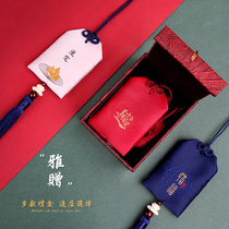 Dragon Boat Festival sachets Imperial Guard sachet portable sachet blessing bag empty bag small pendant car custom blessing bag