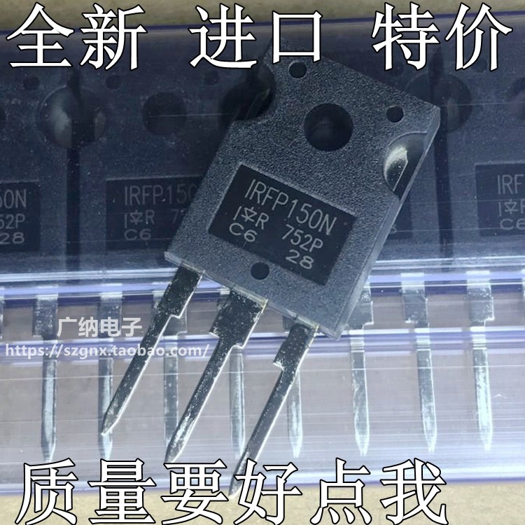 0 48 New Original Mur1660 Mur1660 Ct U1660g To 2f Fast Recovery Diode Triode From Best Taobao Agent Taobao International International Ecommerce Newbecca Com