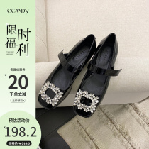 Great uncle] 2022 Spring new water drill square button Mary Jane shoes female square head One word with low heel single shoes