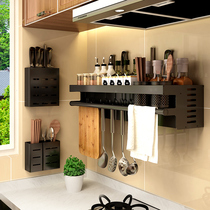 Punch-free kitchen multi-function shelf Knife rack pylons Wall-mounted household seasoning supplies Daquan storage artifact