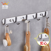 Punch-free 304 stainless steel wardrobe adhesive hook Wall wall hanging coat hook toilet clothes hook kitchen row hook