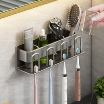 Gun Ash Bathroom Toilet Shelve Shelf Free of perforated wall-mounted electric toothbrush rack Wash Bench Toothpaste Comb storage