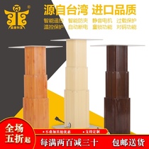 Shengtanghe Taiwan-made electric tatami lift remote control step meter lifting table floor Tata meter lifting table