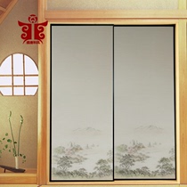 Fusima paper tatami cabinet door cloth Japanese Fusima door 6 series