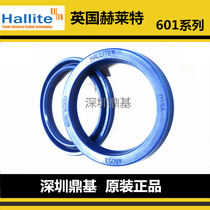 Original imported Hallite oil seal H616 605 671 839 780 754 601