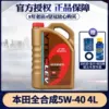 Товары от ben漫漫8023