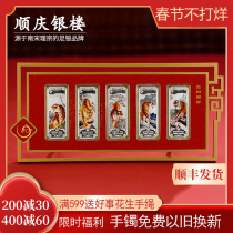 S999 sterling silver in the year of the tiger silver bar foot silver gold tiger 22 new year investment home collection silver raw material ornaments to send gifts