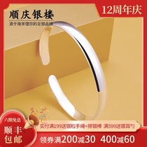 Bracelet womens summer sterling silver S9999 Chaise longue silver bracelet solid glossy fashion simple send girlfriend Tanabata gift