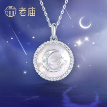  Old temple gold diamond inlaid necklace star and moon necklace S925 silver inlaid gift official official