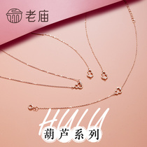 Old temple gold 18K gold necklace earring diamond set gourd set birthday gift for girlfriend Mid-Autumn Festival gift National Day