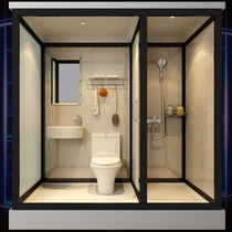 Integrated shower room Integrated bathroom Household wet and dry separation bathroom room Simple bath room Integrated shower room