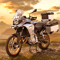 LOBOO motorcycle side box BMW F850GS ADV F850ADV three boxes motorcycle side box tail box