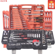 Open plum wrench set Dual-use wrench set Auto repair Daquan set wrench tool set