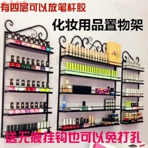 Cosmetics container Skin care display cabinet placement rack Hanging rack Storage rack placement rack Makeup table Wall-on-wall