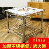 Grill double layer of home heating table Winter folding minimalist square Living room Grill Fire Stove Quadrilateral Table